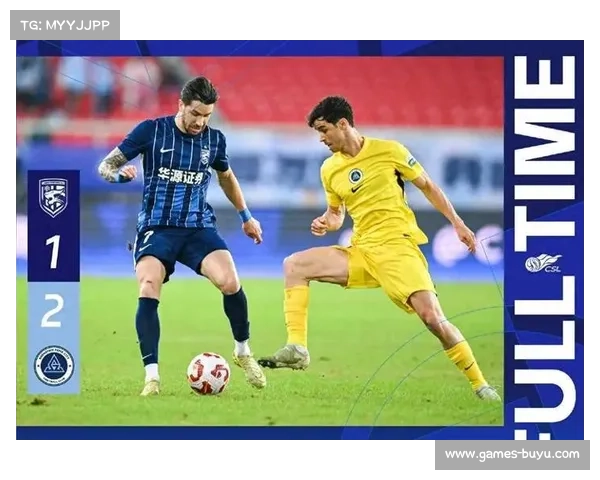 加西亚头球制胜 深圳新鹏城客场逆转武汉三镇强势取三分