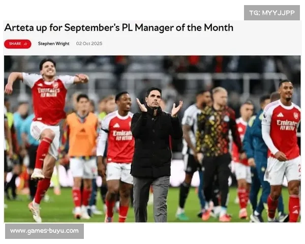 阿森纳客场一球小胜桑德兰,创连续九场零封取胜新纪录 阿森纳客场一球小胜桑德兰,创连续九场零封取胜新纪录