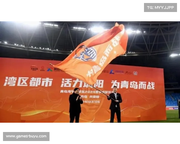 青岛海牛外援全面更换,新赛季需重新磨合 青岛海牛外援全面更换,新赛季需重新磨合